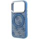 6. Etui Guess Ring Stand 360 4G Classic Logo MagSafe na iPhone 18 Pro Max / 17 Pro Max - niebieskie
