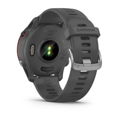 7. Zegarek Garmin Forerunner 255 Slate Grey