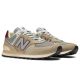 2. Sneakersy unisex New Balance U574 brown Lifestyle (U574SKB)