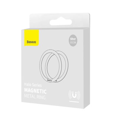 5. Baseus Halo Series magnetyczny pierścień (2 szt./opakowanie) srebrny (PCCH000012)