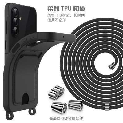 7. Etui na Samsung Galaxy A57 5G z TPU z uchwytem na kartę i smyczą crossbody - czarne