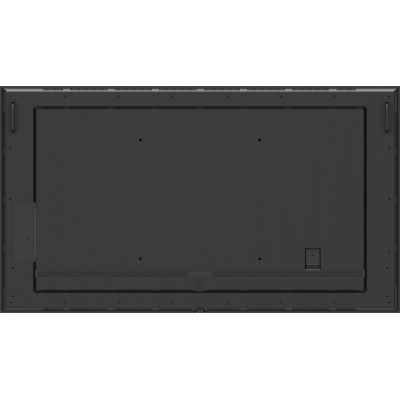 8. Płaski ekran iiyama LH7564UHS-B1AG 75 IN LCD UHD - 190.5 cm