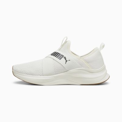 2. Sneakersy do biegania damskie Puma Softride Harmony Slip-On buty sportowe beżowe (379606-02)