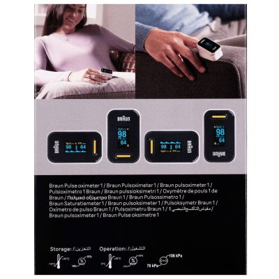8. Pulsoksymetr napalcowy Braun Pulse Oximeter