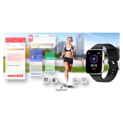 6. Smartwatch Giewont Różowo-Czarny GW230-3
