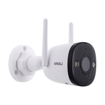 10. Kamera IP do monitoringu Imou Bullet 3 5MP WiFi