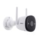 10. Kamera IP do monitoringu Imou Bullet 3 5MP WiFi