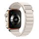 2. Pasek Tech-Protect Nylon Pro na Huawei Watch Fit 3 / 4 / 4 Pro / 5 / 5 Pro - beżowy