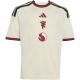 2. Koszulka dla dzieci adidas Manchester United 26/27 Third Jersey beżowa KC4770