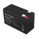 2. AKUMULATOR DO UPS 12V/7AH UNIWERS. ARMAC B/12V/7AH