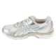 2. ASICS Gel-NYC 2055 1203A542-107 Beżowe 41,5