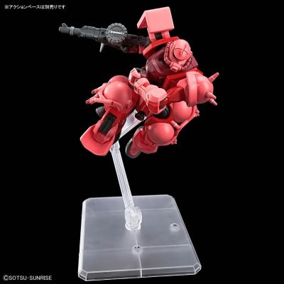 3. HGGQ 1/144 MS-O6S CHAR'S ZAKU (GQ)
