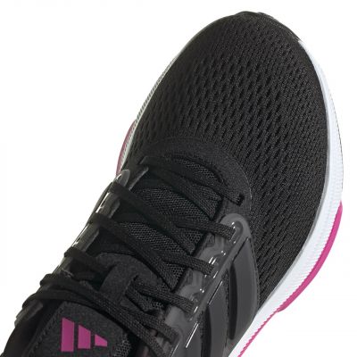 4. Buty adidas Ultrabounce W HP5785