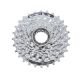 SHIMANO kaseta zębatek MTB ALIVIO CSHG51-8