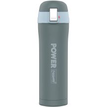 KUBEK TERMICZNY 400 ML "POWER" MAESTRO