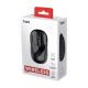 5. Mysz TRUST BASICS WIRELESS MOUSE 24658