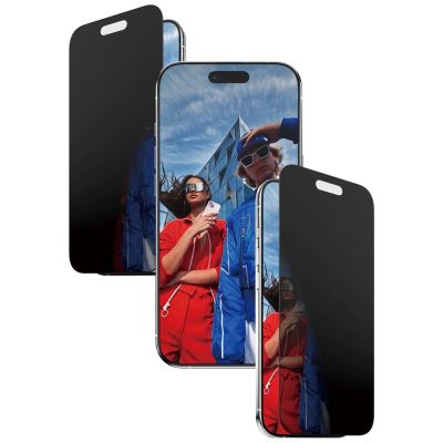 2. Szkło prywatyzujące PanzerGlass Ultra-Wide Fit EasyAligner na na iPhone Air