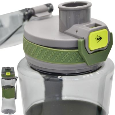 14. BIDON BUTELKA SPORTOWA DUNLOP 500ML ZIELONY