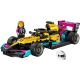 3. LEGO Speed Champions 77258 - Bolid F1 Academy