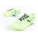 12. Buty piłkarskie Puma Solarsmash RCT M 107297 01