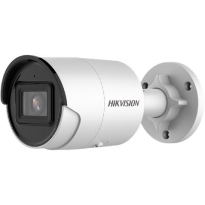 6. Kamera IP HIKVISION DS-2CD2043G2-IU (2.8mm)