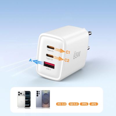 7. Ładowarka sieciowa Tech-Protect NCA65W-GAN 3-Porty 65W - biała