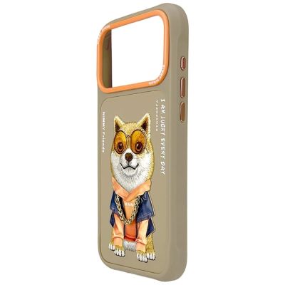 3. Etui Nimmy Glasses Cool nag na iPhone 17 Pro Max - beżowe