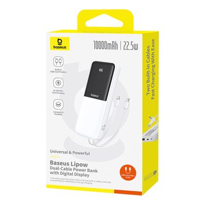 8. Powerbank Baseus Lipow 10000mAh 22,5W z dwoma wbudowanymi kablami (z kablem Baseus Simple USB-A - USB-C 3A 20cm) - biały