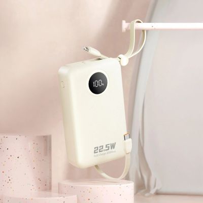 2. Powerbank Dudao K14+ 20000mAh 22.5W USB-C / USB-A / wbudowane kable Lightning i USB-C - biały