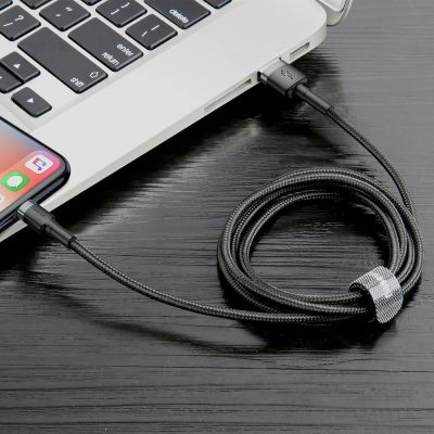 8. Kabel Baseus Cafule USB-A / Lightning 2A QC 3.0 3 m - czarno-szary