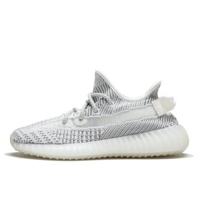 2. Buty sportowe męskie Adidas Yeezy Boost 350 V2 Static - EF2905