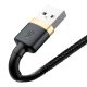 3. Kabel Baseus Cafule USB-A / Lightning 1.5A QC 3.0 2 m - czarno-złoty