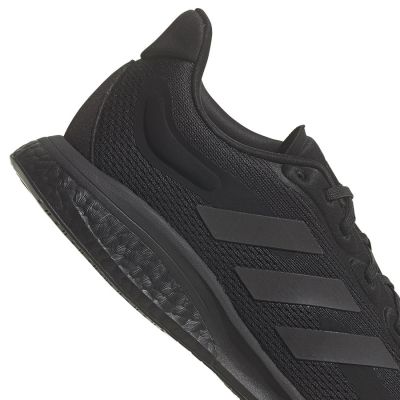 7. Buty do biegania adidas SuperNova M H04467