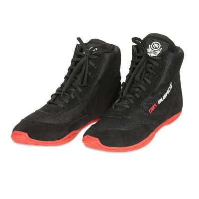 Buty do trenigu zapasów i MMA - ARS-2051A - Rozmiar 46