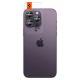 7. Osłona aparatu Spigen Glas.tR EZ Fit Optik Camera Protector na iPhone 14 Pro / Pro Max / 15 Pro / Pro Max / 16 Pro / Pro Max / 17 Pro / 17 Pro Max - czarna 2 szt.