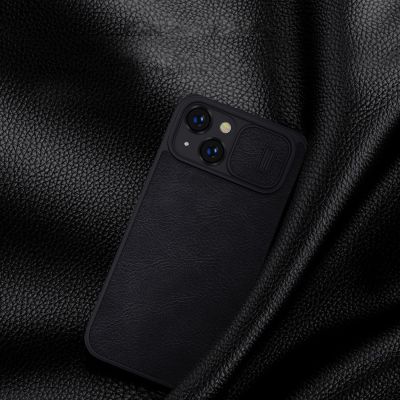 9. Nillkin Qin Leather Pro Case etui iPhone 14 Plus osłona na aparat kabura pokrowiec obudowa z klapką brązowy
