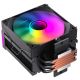 7. GameMax SIGMA 550 INFINITY BK system chłodzenia komputerów Procesor Chłodnica powietrza 12 cm Czarny 1 szt.
