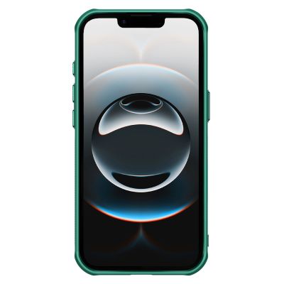 4. Etui Nillkin Iceblade Prop z podstawką na iPhone 16e / 17e - zielone