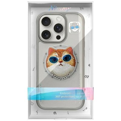 10. Etui Nimmy Glasses Cool Cat MagSafe na iPhone 16 Pro - szare