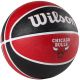 5. Piłka Wilson NBA Team Chicago Bulls Ball WTB1300XBCHI
