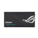 8. Zasilacz ASUS ROG Loki 850W SFX-L 80+ Platinum