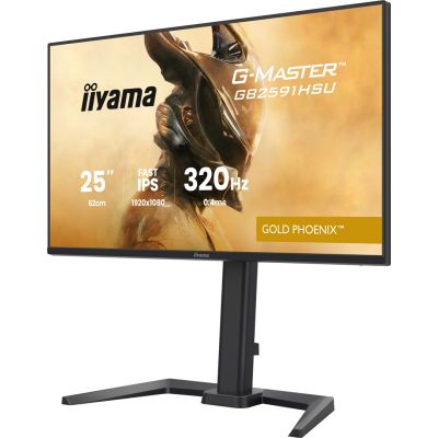 28. iiyama G-MASTER GB2591HSU-B1 monitor komputerowy 62,2 cm (24.5") 1920 x 1080 px Full HD LED Czarny
