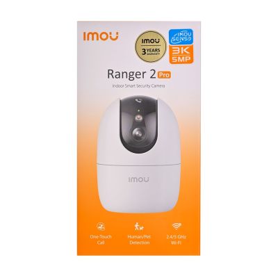 3. Kamera IP do monitoringu Imou Ranger 2 Pro 5MP