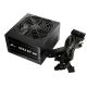 2. Zasilacz Fortron HEXA 85+ PRO 450 450 W