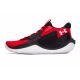 2. Buty Under Armour Jet '23 M 3026634-600