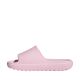 11. Klapki adidas Adilette Lumia JQ7460