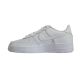 10. Nike buty junior Air Force 1 LE (GS) FV5951-111