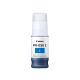 Atrament błękitny CANON PFI050C 5699C001 IPF