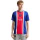Koszulka męska Nike Paris Saint-Germain 2026/27 Stadium Home niebiesko-czerwona II1885 417 M