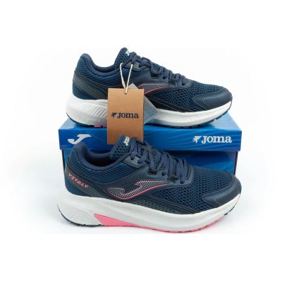 9. Joma buty sportowe damskie Vitaly Lady 2633 do biegania wygodne